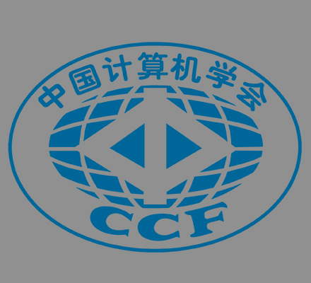 達(dá)內(nèi)教育受邀參加2020 CCF未來計(jì)算機(jī)教育峰會(huì)，共同推進(jìn)在線教育發(fā)展