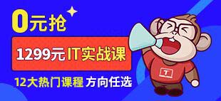 達(dá)內(nèi)活動(dòng)