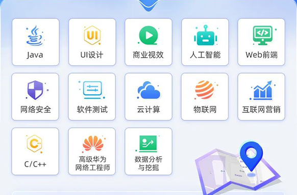 達(dá)內(nèi)教育聯(lián)合紅帽發(fā)起“星云計(jì)劃”，賦能開(kāi)源云計(jì)算人才高質(zhì)量培養(yǎng)