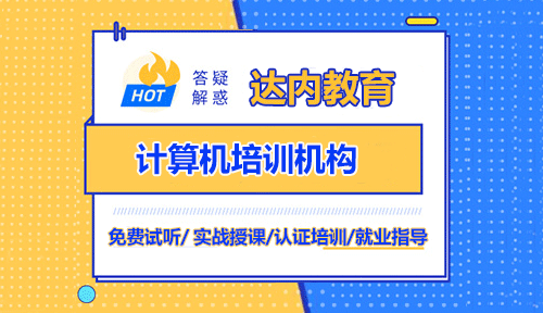 普通人學(xué)AI有用嗎？