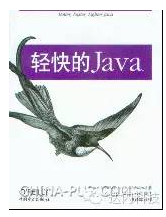 學(xué)java看什么書比較好 達內(nèi)為您推薦