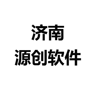 達(dá)內(nèi)合作企業(yè)