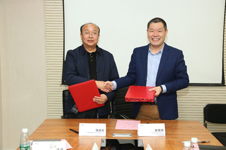 內(nèi)攜手寧夏財(cái)經(jīng)職業(yè)技術(shù)學(xué)院深化產(chǎn)教融合 加速培養(yǎng)高質(zhì)量技能型人才