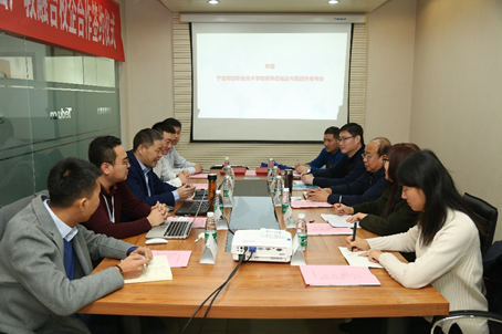 內(nèi)攜手寧夏財(cái)經(jīng)職業(yè)技術(shù)學(xué)院深化產(chǎn)教融合 加速培養(yǎng)高質(zhì)量技能型人才