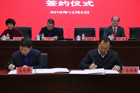 達(dá)內(nèi)與北方民族大學(xué)商學(xué)院簽約合作 攜手培養(yǎng)高質(zhì)量應(yīng)用型人才