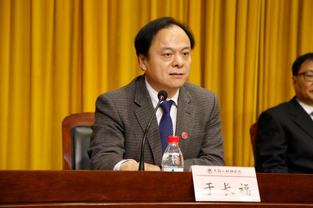 達(dá)內(nèi)與黑龍江財經(jīng)學(xué)院合作簽約 攜手共建會計產(chǎn)業(yè)學(xué)院