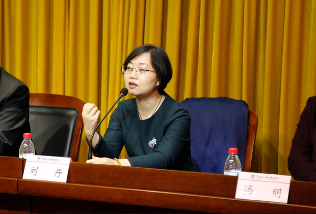 達(dá)內(nèi)與黑龍江財經(jīng)學(xué)院合作簽約 攜手共建會計產(chǎn)業(yè)學(xué)院