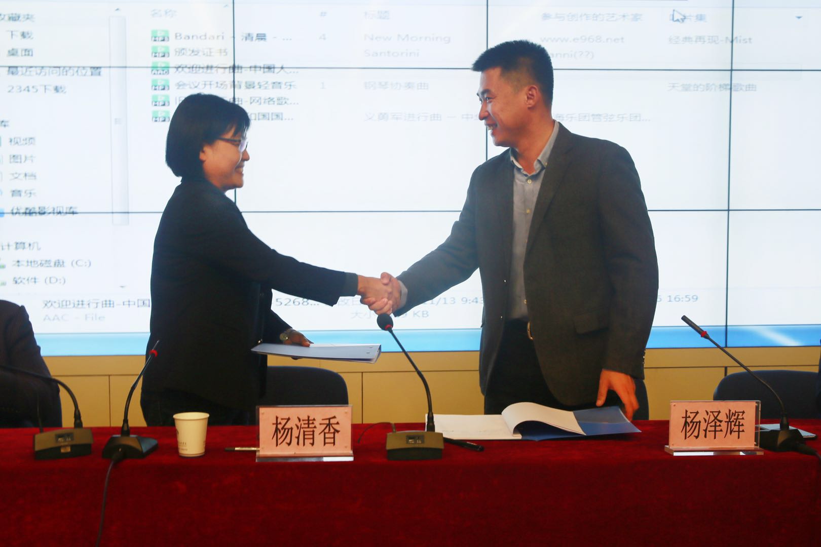 達(dá)內(nèi)攜手新疆輕工職業(yè)技術(shù)學(xué)院簽約合作 為 “一帶一路”建設(shè)提供人才支撐