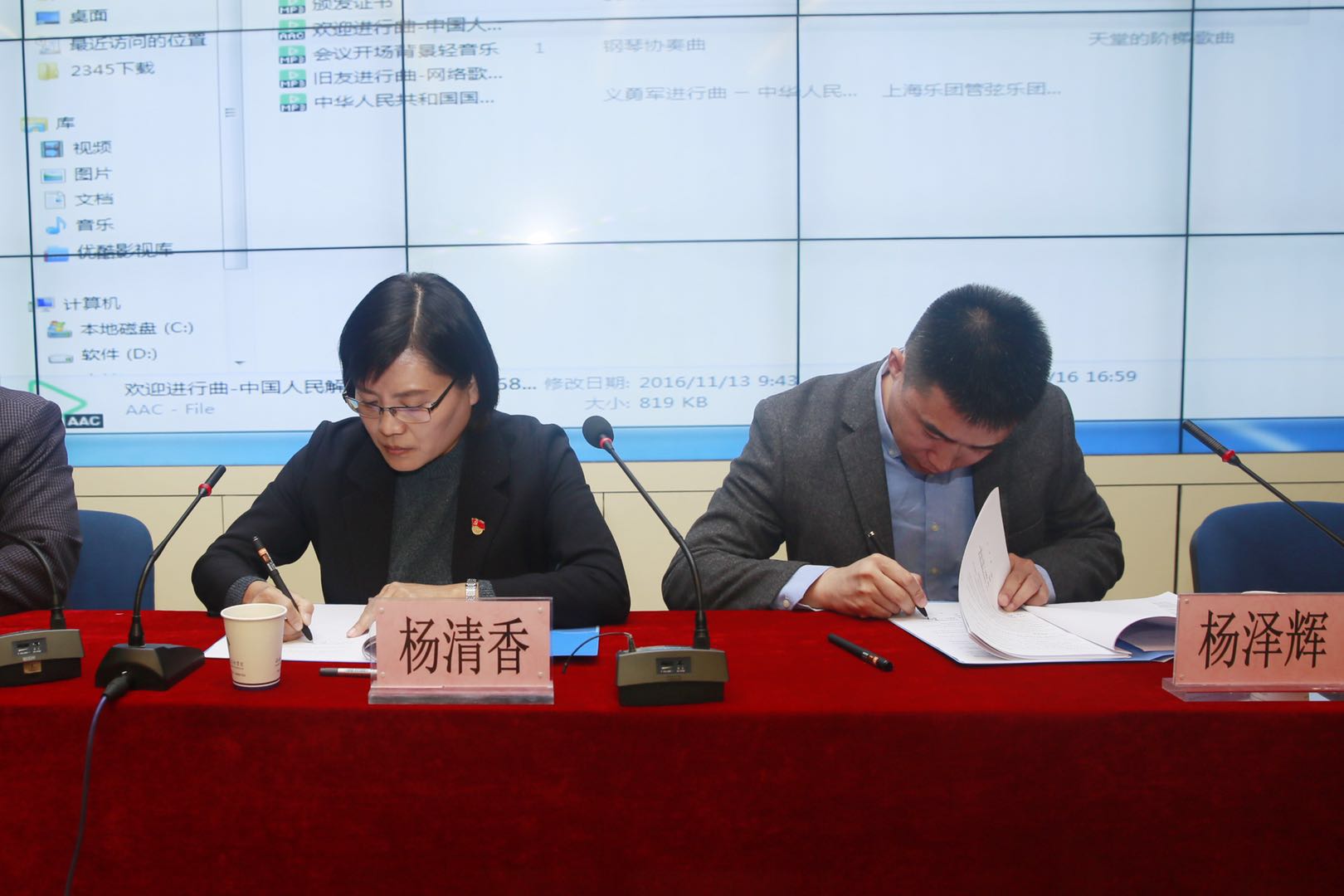 達(dá)內(nèi)攜手新疆輕工職業(yè)技術(shù)學(xué)院簽約合作 為 “一帶一路”建設(shè)提供人才支撐