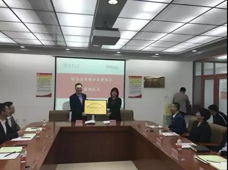 達(dá)內(nèi)攜手渤海大學(xué)共建產(chǎn)業(yè)學(xué)院，聯(lián)合培養(yǎng)高質(zhì)量應(yīng)用型人才