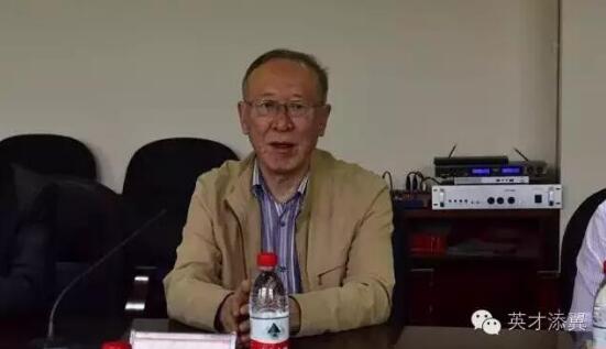 　西南交通大學(xué)希望學(xué)院與達(dá)內(nèi)教育集團(tuán)校企合作簽約儀式及交流座談會隆重舉行