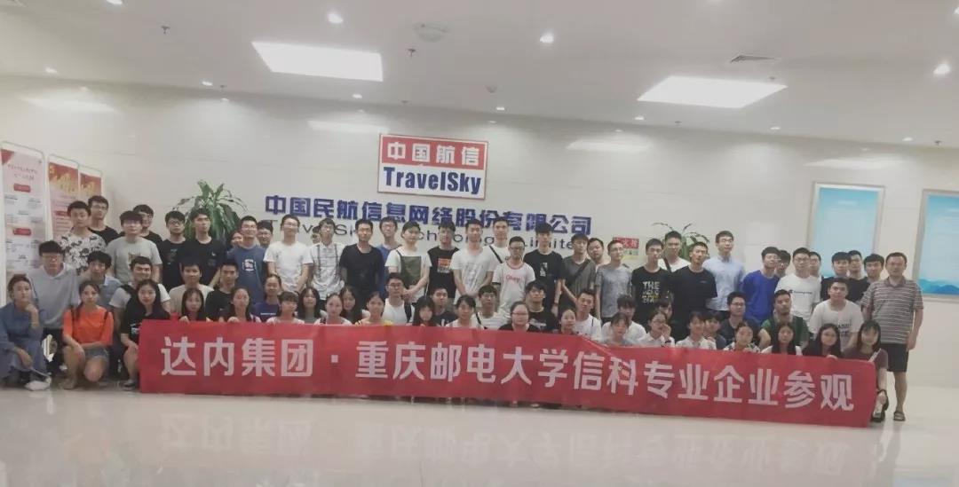 達內，帶你探索企業(yè)人才招聘的奧秘