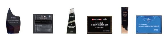 昆明達內(nèi)教育怎么樣？好不好？