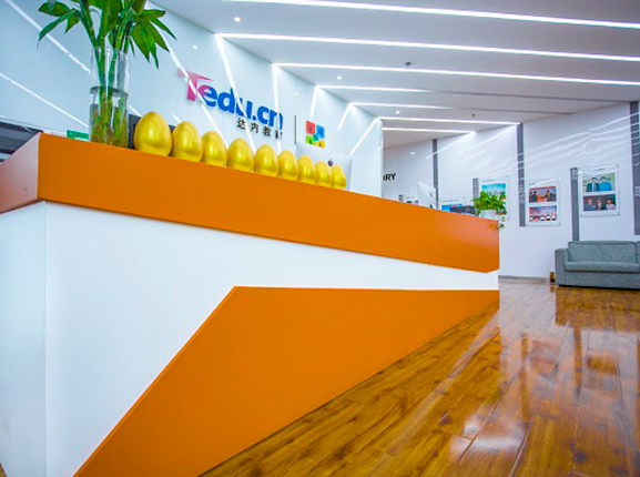 寧波達(dá)內(nèi)教育怎么樣？