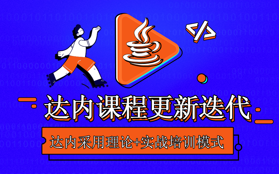 學(xué)電腦零基礎(chǔ)怎樣才可以快速學(xué)鍵盤打字？