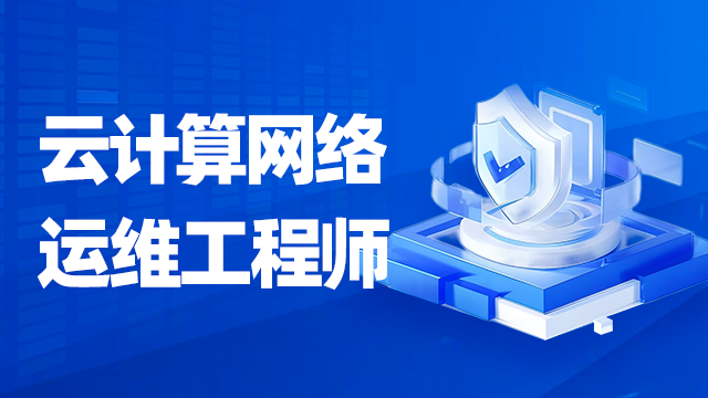 Linux可以自學(xué)嗎？自學(xué)能不能學(xué)會(huì)？